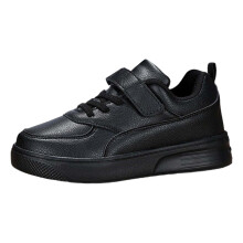 Lightweight Kids Sneakers for Boys & Girls – Comfortable Casual & School Shoes, Non-Slip Sole, Black, Size 34