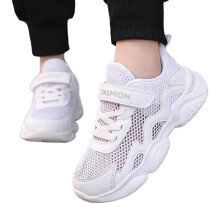 Toddler Shoes,Children Running Shoes Trainers Sports Boys Indoor Outdoor Athletic Casual Footwear,Toddler Boy Shoes,White,10-10.5 Years