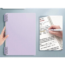 Hellviolettes Spiralnotizbuch, liniert, 120 Seiten