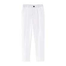 Pantalon habillé garçon, coupe droite, idéal pour l'école et les sorties décontractées, confortable et élégant, blanc, taille 4-5 ans
