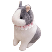 Peluche Lapin de Pâques 20 cm – Douce et câline, Cadeau d'anniversaire/de remise de diplôme pour adultes et amis, Noir/Gris – Compatible avec