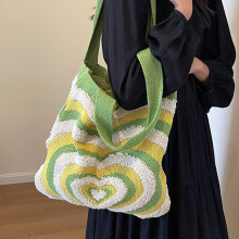 Dámske háčkované tašky Tote, boho tašky Tote, veľké plážové kabelky v tvare srdca, pletené, estetické, ležérne, láska, hobo tašky,
