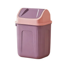 Trash Can with Lid Garbage Bin for Office Bathroom Small Spaces -Way Lid & Inner Ring 9*13in Size Khaki 1 Waste Bin