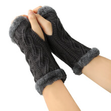Guantes sin dedos para mujer con estampado de rombos, color gris oscuro.