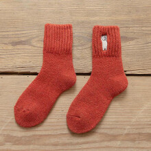 Damessokken met schattige cartoon dierenborduursels, een beer, casual sokken voor dames, rood