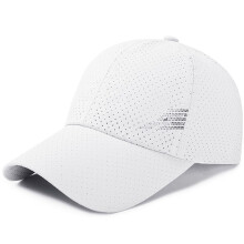 Gorra de béisbol unisex de malla para verano, sombrero para el sol, gorra transpirable y ajustable para deportes al aire libre, de poliéster.