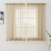 -Beige Window Sheer Curtains for Bedroom Living Room Solid Elegant Net Drapes 2 Panels Width 38 x Length 45 Inches