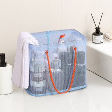 Mesh Wash Bag, Laundry Organizer, Portable Storage Tote, Polyester Mesh, Hand Carry, Beach Toy Storage Bag, for Travel, Gym, Pool, Blue, by FAJHHA