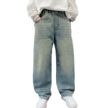 Jeans Mála Buachaillí, Bríste Cargo Scaoilte, Coim Leaisteach, Gorm Spéir, Méid 13-14Y – Comhoiriúnach le hÉadaí Sráide Buachaillí