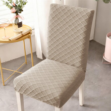 Housses de chaises de salle à manger extensibles et élastiques, protections de siège lavables en spandex compatibles avec les chaises à dossier
