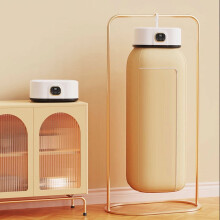 Sèche-linge pliable intelligent - Séchage rapide, anti-acariens, portable