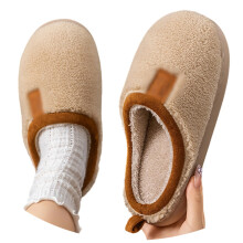 Pantuflas para mujer, pantuflas con soporte de arco y espuma viscoelástica, cálidas, cómodas, suaves y confortables para interiores, calzado para