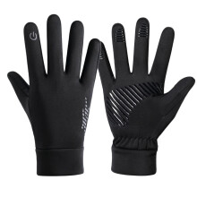 Men's Windproof Waterproof Cycling Gloves – Warm, Touchscreen-Compatible, Non-Slip, for Skiing, Motorcycling, Hiking & Winter Sports