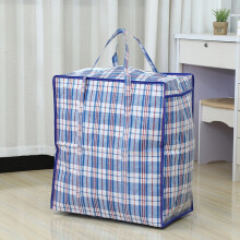 Grand sac à linge robuste avec poignées renforcées, tissu indéchirable, sac de voyage et de rangement multi-usages – Convient pour la maison,