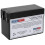 Μπαταρία αντικατάστασης DMU12-3 12V2.8Ah από την UPSBatteryCenter 1