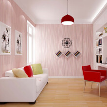Papel pintado autoadhesivo de 53 x 910 cm, moderno, no tejido, con textura de rayas brillantes y flocado, ideal para dormitorios y salas de estar.