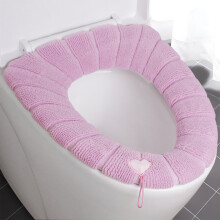 Housse de siège de toilette d'hiver épaisse avec poignée – Tissu tricoté doux et lavable, recouvrant entièrement les toilettes allongées, lot