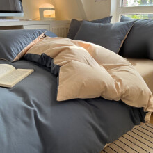 Twin duvet cover set clear sky brown 3 pcs