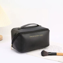 Make-up organizer met grote capaciteit, cosmetische tas, toilettas voor dames, opbergtas met ritssluiting, draagbare make-upkoffer voor op reis en