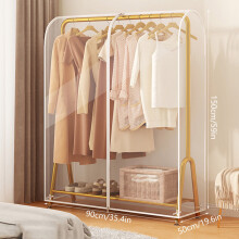 Housse transparente zippée pour portant à vêtements – Anti-poussière et imperméable, 60/90/100 x 50 x 150 cm, protection transparente pour