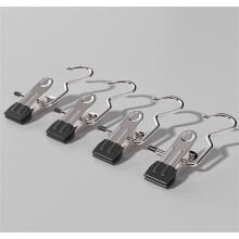 Cintres à pince rotatifs à 360 en acier inoxydable (lot de 20), embouts en caoutchouc antidérapants, gain de place pour leggings, jeans,
