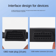 OBD2 One Divided Into Two Adaptor Wire 16 Pin 16 Core OBD Expansion Cable Connector Adapt,0k84
