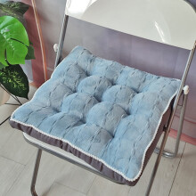 Almofada quadrada para assento, ideal para quarto, sala de estar ou chão - Azul