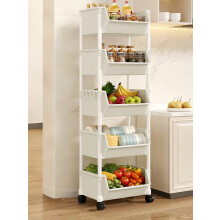 Chariot de rangement Ă roulettes beige Ă 5 niveaux avec roues verrouillables