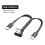 Cábla Ilmhuirearaithe USBCábla Ilmhuirearaithe Fóin2in1Cábla Ilmhuirearaithe USB C le Port Cineál C do Ghutháin/Táibléid 3