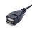 Καλώδιο επέκτασης USB αρσενικό σε τρία θηλυκά για βολική σύνδεση και φόρτιση 4