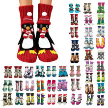 3D Knit Animal Socks, Handmade Crocheted Double-Layer Cotton Warm Crew Socks – Sloth & More, Compatible with Holiday/Christmas Gifts
