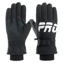 Winter Ski Gloves for Men & Women – Waterproof, Touchscreen, Windproof, Warm Cold-Weather Gloves for Skiing, Cycling, Moto – Compatible with