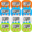 Pekkaxy digital timer magnetic 12-pack 1