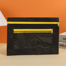 Piórnik Oxford Cloth Yellow, 3 otwory, dwuwarstwowy, 1 szt.