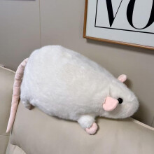 2025 Jumbo Rat Pluche Kussen (45 cm) - Zacht en schattig knuffelkussen, lief ratje knuffelkussen voor bed, bank, kamerdecoratie (wit)
