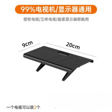 Support réglable pour écran TV, étagère de rangement supérieure, support pour ordinateur de bureau, support pour routeur, organisateur