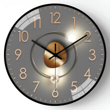 DESIGNICE 8 Inch Modern Wall Clock Silent Non-Ticking Battery Operated Wall-Mounted Clock Living Room Bedroom Kitchen Office Classroom Decor