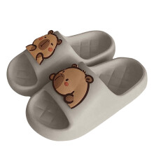 Hjemmesko til kvinder, søde og capybara EVA-sandaler med bløde såler, hjemmesko til kvinder, brun, 10