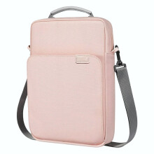 Študentská crossbody kabelka ružová, prenosné puzdro na tablet 13,3 palca, úložný priestor na notebook, taška cez rameno pre študentov,