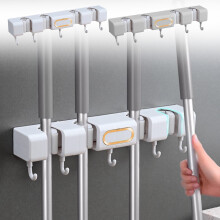 Wall Mounted Heavy Duty Mop And Broom Organizer Rack with Besom Holder Durable Steel Wall Storage Solution for Kitchen Laundry Room or Garage | Gray