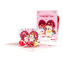 Liquidação!! Cartão de Dia dos Namorados 3D com Gatos para Ela, Cartões de Aniversário para Esposa, Cartões de Casamento Pop-Up com Envelope