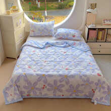 Couette d'été en coton lavé imprimé, idéale pour la chambre à coucher, le salon et le confort de sommeil. Parfaite pour la Saint-Valentin et