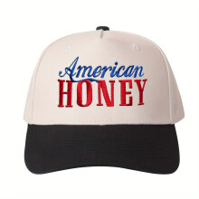 Șapcă de baseball unisex reglabilă, model șofer de camion, cu monogramă, culoare asortată, American HONEY