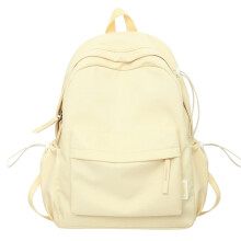 Mochila de nailon estilo coreano para la escuela y los viajes.