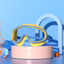 Toddler Swimming Goggles (Ages 2-6), Large Frame, Waterproof & Anti-Fog, with Nose Cover
