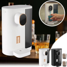 Distributeur de boissons sans contact intelligent, 600 ml, 3 réglages de précision, rechargeable, fixation murale/de bureau, 2 gobelets, design LED
