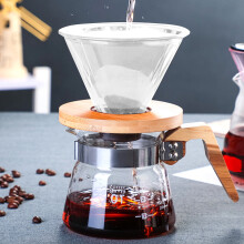 Cafetière à filtre en verre réutilisable avec base en bois amovible, cafetière portable pour infusion manuelle, disponible en bleu, vert,
