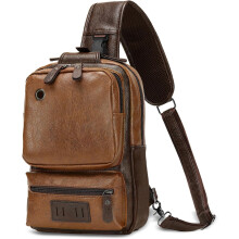 Vintage PU kožený batoh cez rameno pre mužov, crossbody kabelka, nastaviteľný ramenný popruh, kompaktný batoh na cesty, každodenné použitie