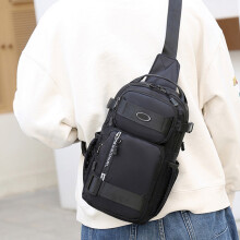 Pánská náprsní taška, crossbody, sling bag, lehká, voděodolná, turistická, cestovní, sportovní, outdoorová, ledvinka, peněženka, nosič