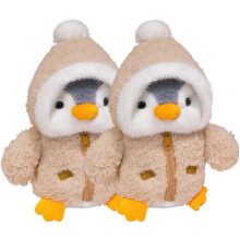 Pingouin en peluche de Noël de 25 cm avec veste et bonnet en polaire douce – Bleu, idéal comme cadeau d'anniversaire pour enfants